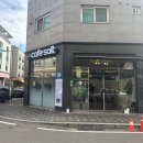 서암로 | 김포 통진 두바이쫀득쿠키 파는 곳, 카페솔트 솔직 후기