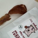 돈그래