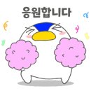 요이따상점