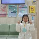 이노플러스성형외과의원 이미지