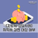 대상세차장 이미지