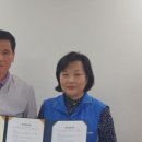 행정동우회경로당 이미지