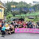 은이엔지