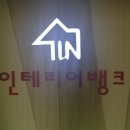 건축전산