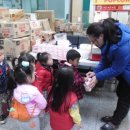 계양구 푸드마켓 이미지