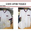 엔앤씨