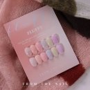 네일더포근