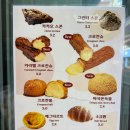 안산중앙동디저트 맛집 사오 메뉴추천 솔직후기