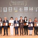 보람환경 이미지