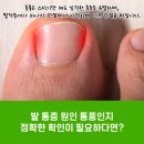 이상도내과의원 이미지