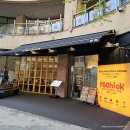 피자 보이시나 부천점 | 부천 신중동 맛집 피자에 맥주 피앤칙