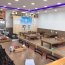 감포생아구 이미지