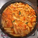 1984 분식 이미지