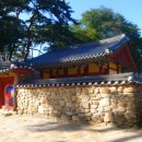 영주 소수서원 문성공묘 네이버블로그