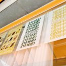 훼밀리김밥천국 이미지