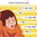 띵가띵가 이미지