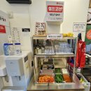 호텔 아비숑 | 부산 송도 24시 돼지국밥 맛집 최고밀양돼지국밥 가항국밥 내돈내산
