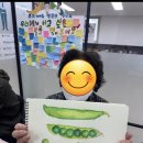 연산종합사회복지관 이미지