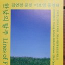 전라북도립미술관 이미지