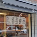 에이씨오(ACO) | 울산에이씨오 / 울산삼산카페 / 울산a.c.o / 울산에스프레소바