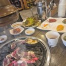 복드림한우고기 이미지