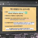예크디자인 이미지
