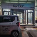 과학마을로,2길 이미지