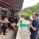 공주친환경밤협동조합 이미지