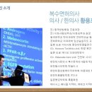 웰스킨의원 네이버블로그