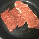 올레하우스산방산온천리조트