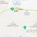 GS25 삼각산SK점