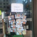 식사하세요 | 청주백반집 식사하세요 엄마가해준 집밥처럼 맛있어요