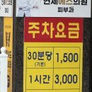 나성동_명동프라자옆BRT | 🍗 세종 KFC 나성점 신규 오픈 방문 후기! | 치킨 메뉴 구분법·위치·BRT·주차 200% 활용법 🚌✨ #내돈내산