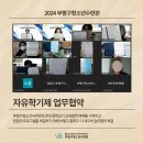 선정중학교 이미지