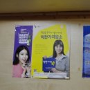 해왕해물탕 이미지