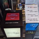 한사리감자탕&뼈구이 선릉점 | [선릉] 선릉역 맛집 신동궁감자탕 뼈숯불구이 선릉점 내돈내산 후기 (금요일 18시 웨이팅 정보)