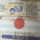 방배로37길 26-9 (3) | 26年2月 2월은 너무 빠르게 지나간다.