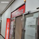 두산노래연습장 이미지