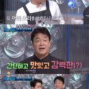 오늘도꼬마김밥 이미지