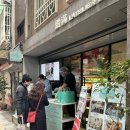 홍루 | 수령방법,웨이팅 시먼딩 무지개도로,서문홍루 ,아종면선 후기 오픈시간,돈키호테, 50란 버블티 ,서문...