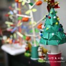 간단한 종이접기를 활용한 크리스마스 트리 만들기 이미지