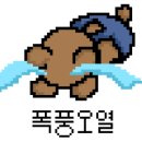 바른생활 이미지