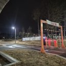 목동공영주차장 이미지