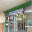 성곡초등학교1 이미지