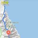 해파랑길 36코스 바우길 08구간 이미지