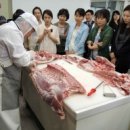 ㈜선진환경 이미지