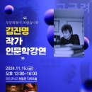 대동병원 이미지