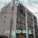 버스정류장 07-207 이미지