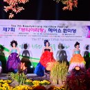 주민헤어 이미지