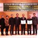 주)골드리버 이미지